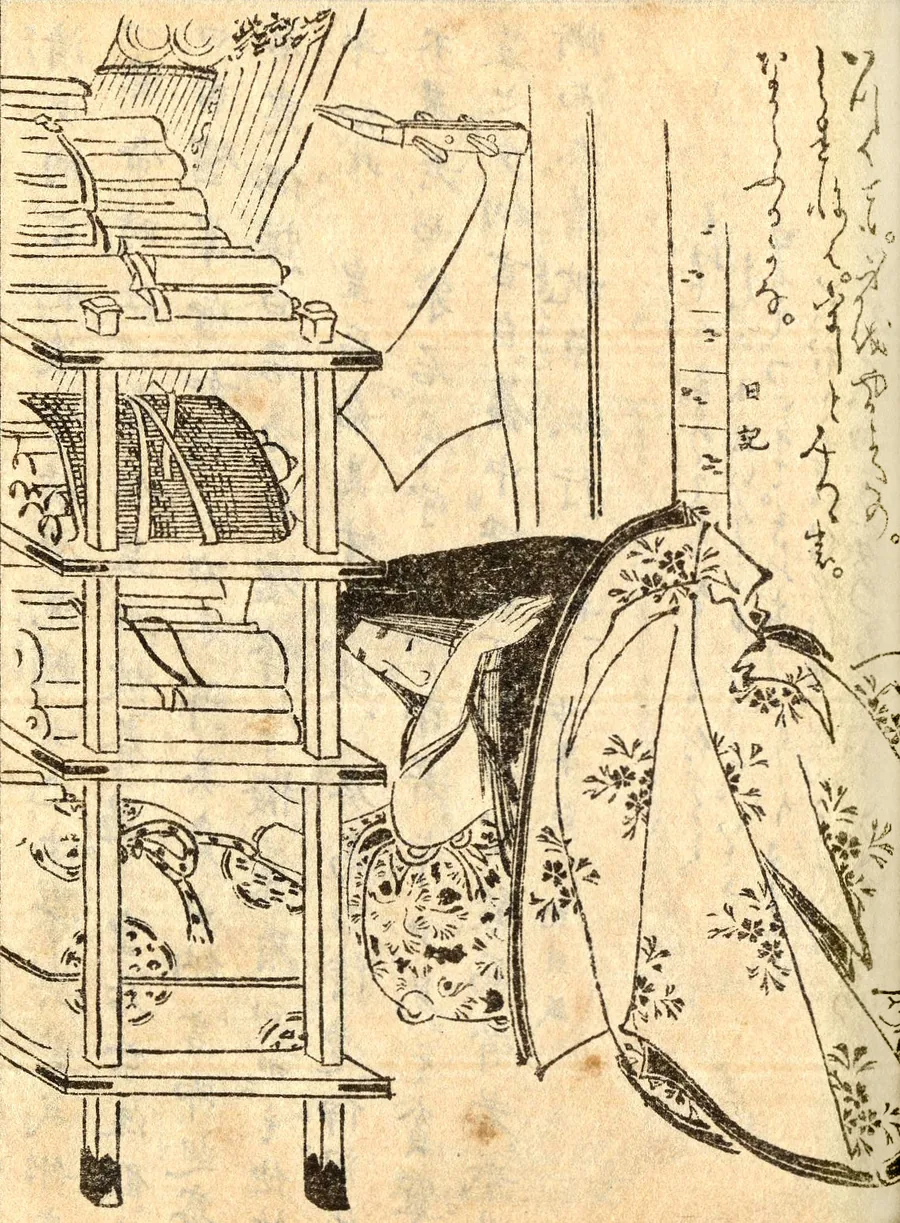 Historical portrait of Murasaki Shikibu seated in court dress with a writing desk and open books